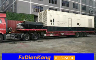 FuDianKang Generators Support Municipal Emergency Power in Kazakhstan