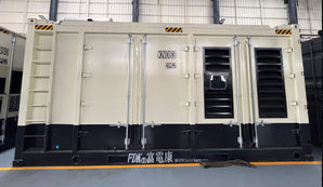 Used KTA50-G8 Cummins 1650KVA Diesel Generator Set – 400V (50HZ)