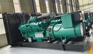 Used KTA50-GS8 Cummins 1650KVA Diesel Generator Set – 400V (50HZ) - 2