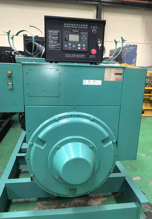 Used Cummins QST30-G4 Diesel Generator Set - 400V (50Hz)