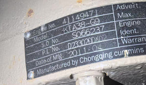 Used KTA38-G9 Cummins 1250KVA Diesel Generator Set – 400V (50HZ) - 2