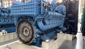 Used 16V4000G63 MTU 2500KVA Diesel Generator Set – 400V (50HZ) - 3