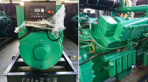 Used Cummins KTA50-G3 1375KVA Diesel Generator Set – 400V (50HZ) - 11