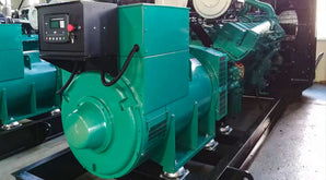 Used Cummins KTA50-G3 1375KVA Diesel Generator Set – 400V (50HZ) - 12