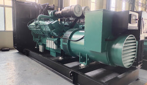 Used 1650KVA Cummins KTA50-G8 Diesel Generator Set – 400V (50HZ) - 4