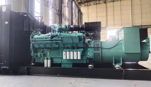 Used 1650KVA Cummins KTA50-G8 Diesel Generator Set – 400V (50HZ) - 4