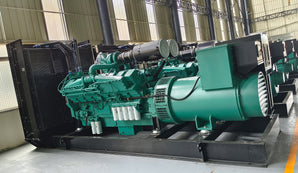 Used 1650KVA Cummins KTA50-G8 Diesel Generator Set – 400V (50HZ) - 3