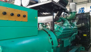 Used Cummins QSK60-G8 2500KVA Diesel Generator Set – 10.5KV (50HZ)