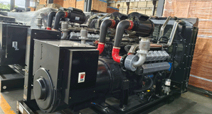 OMD M30G1650D - 1250KVA Diesel Generator Set - 50Hz Diesel Genset
